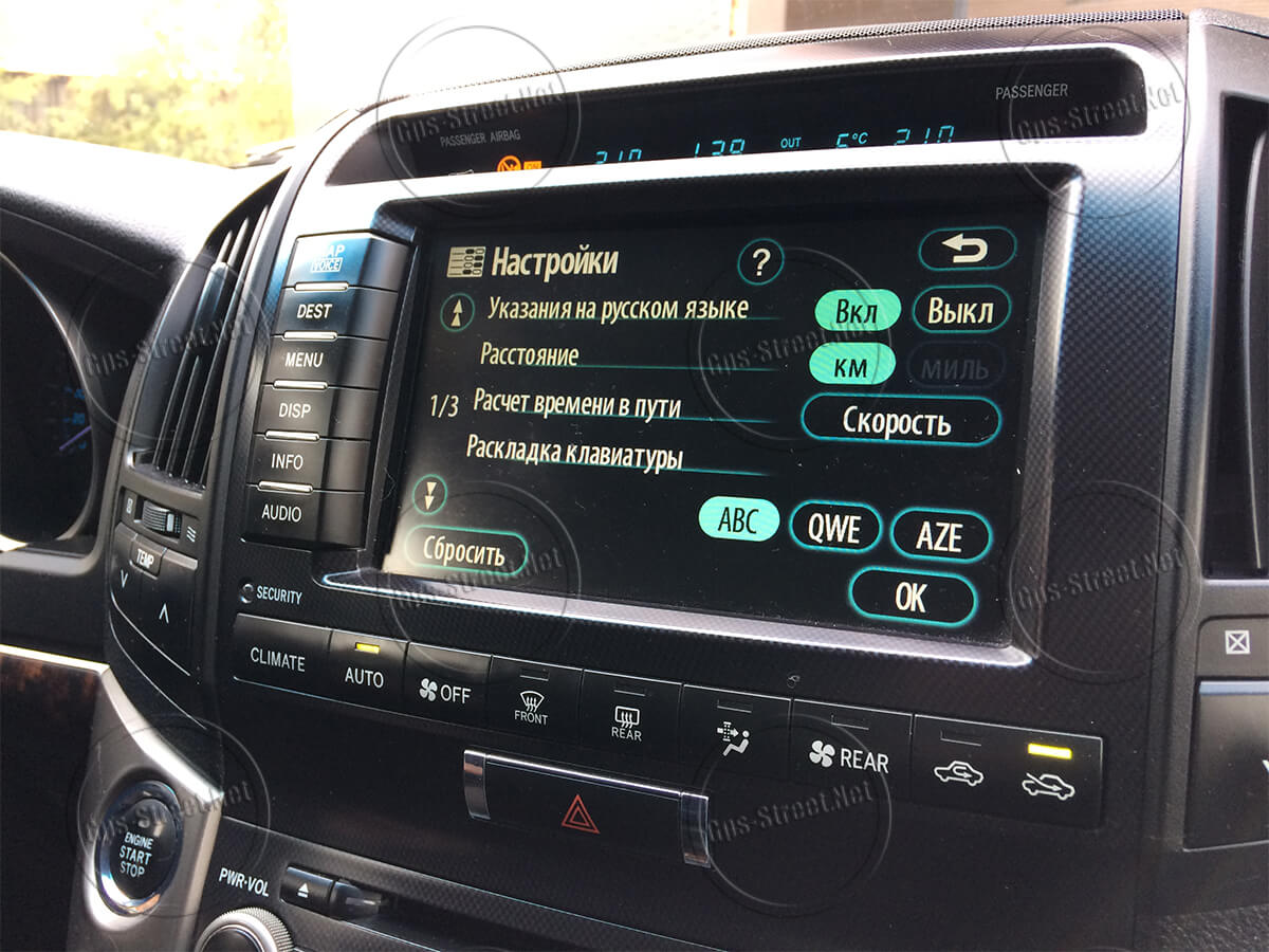 rusifikatsiya-toyota-lc-200_5